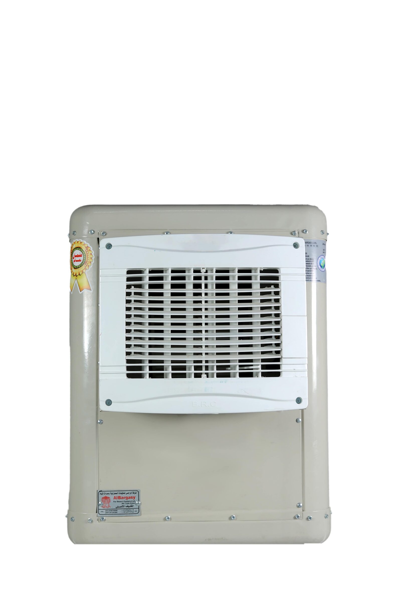 Air cooler 1/5 HP